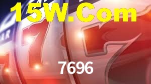 Tournaments 7696