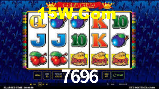 7696