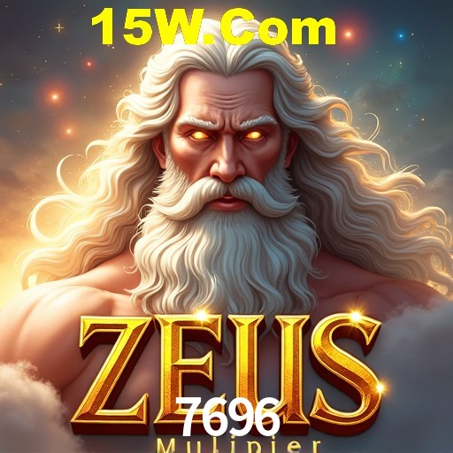 Secure Login 7696