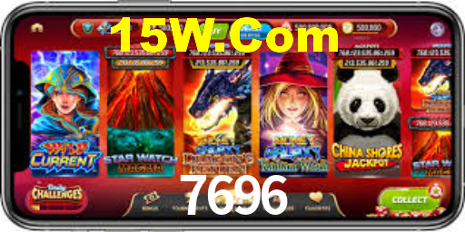 7696 Bet