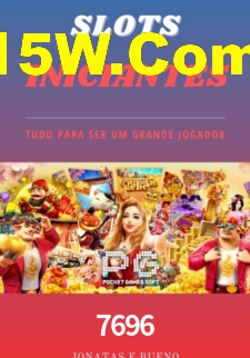 7696 Game