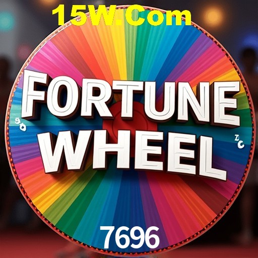 Flash Promotion 7696