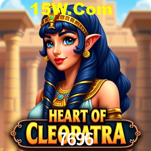 Weekend Specials 7696