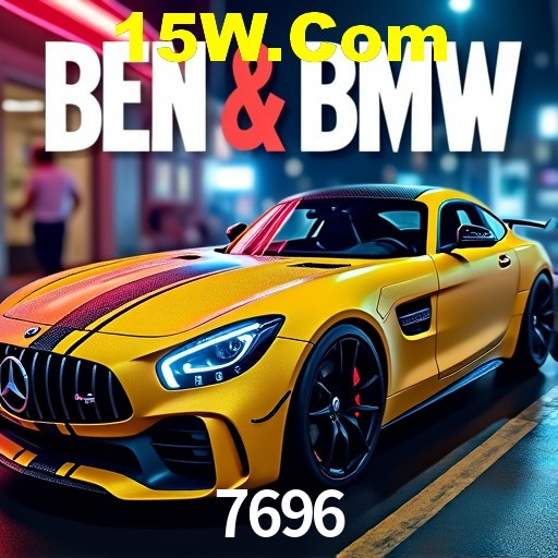 Descubra a Essência do 7696: Nossa História e Compromissos