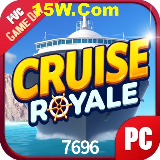 Quick Registration 7696