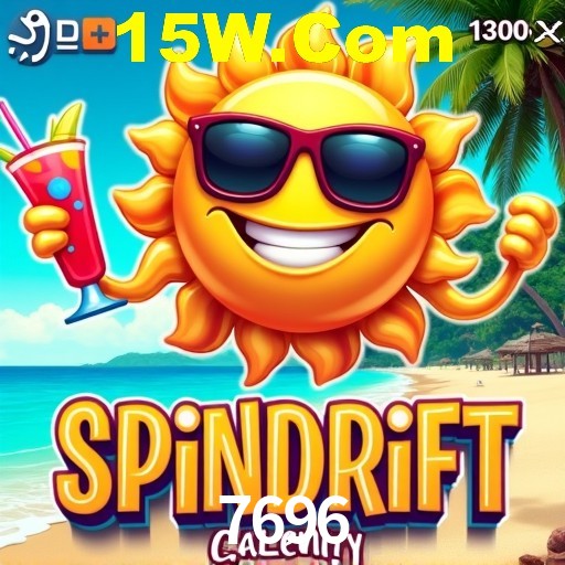 Inovações de Jogos na 7696: O Futuro das Experiências Interativas