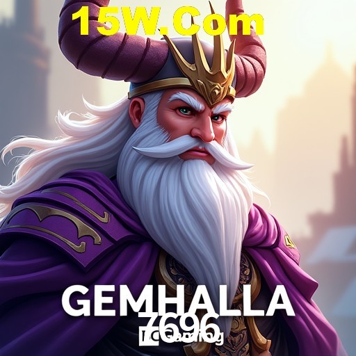 Account Benefits 7696