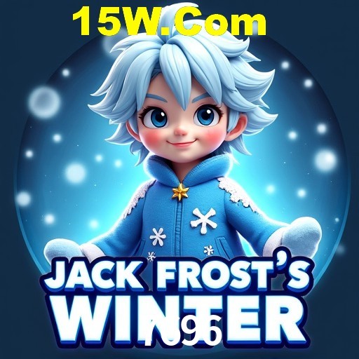 A Emoção da Loteria na 7696: Uma Chance de Mudança de Vida